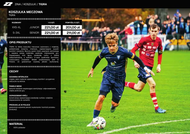 Katalog Zina 2026-2028, strona 12 — koszulki meczowe